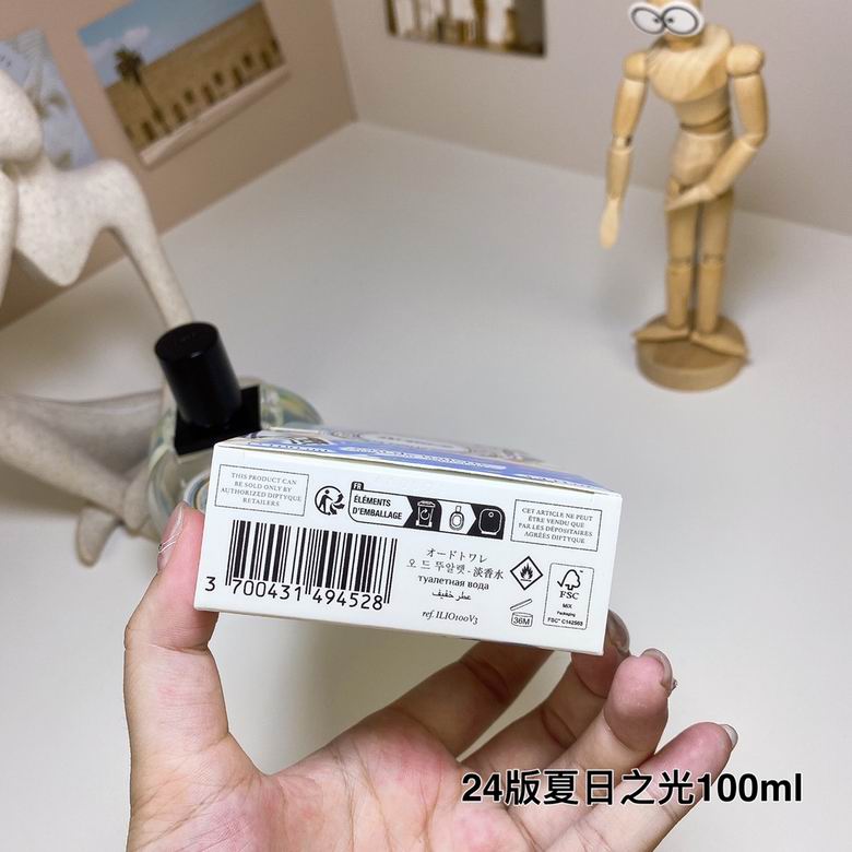 Dip ILIO Summer Limited Edition 100ml / 3.4 oz Unisex Eau De Toilette Spary