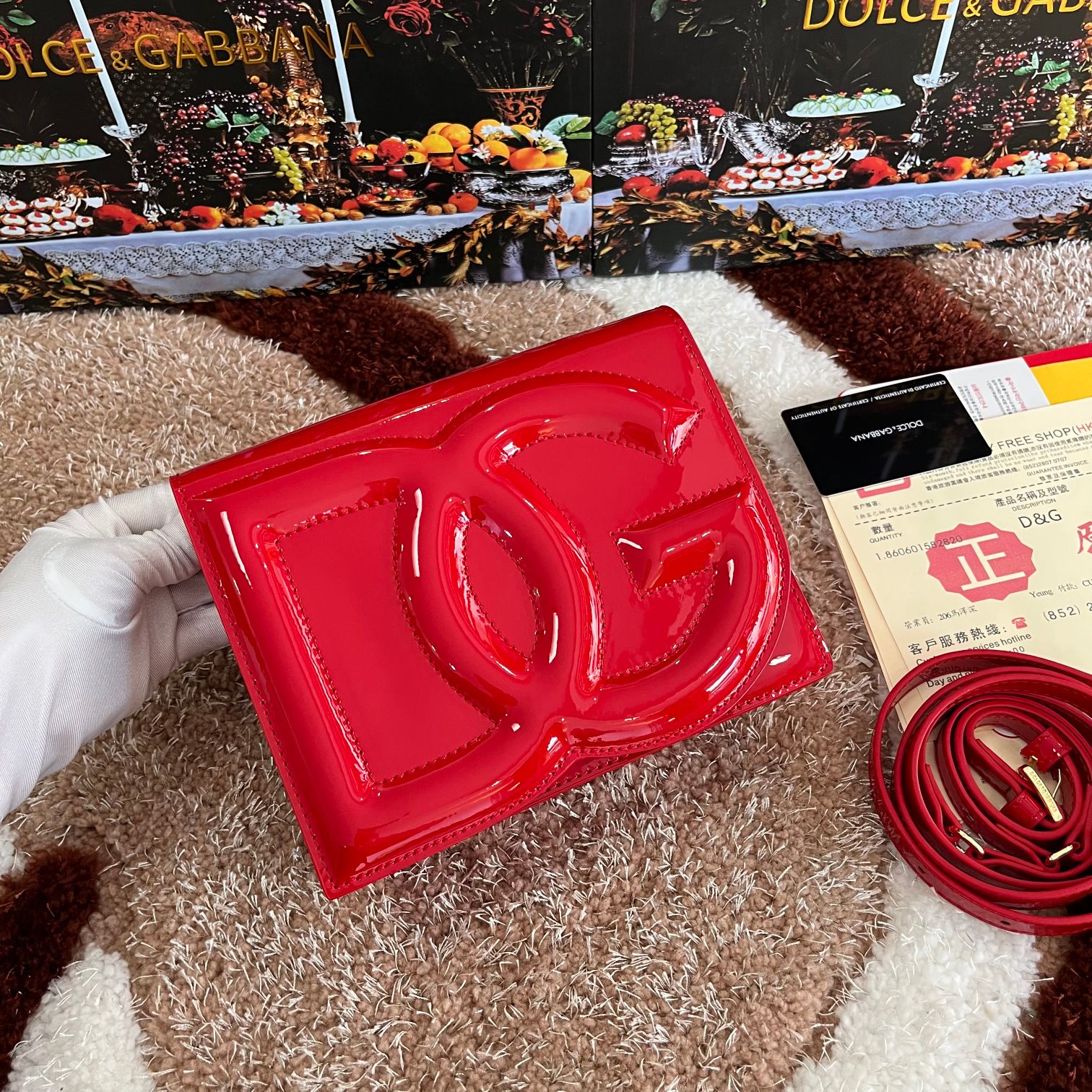 Dolce & Gabbana DG Logo Leather Crossbody Bag | Red