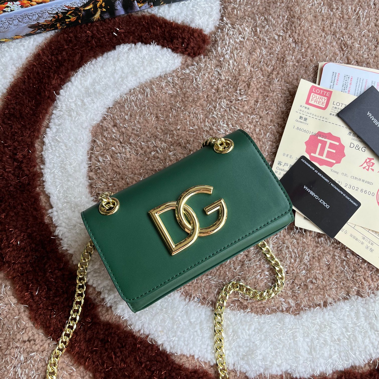 DOLCE & GABBANA Patent DG Girls Phone Shoulder Bag in greenEmerald 1204340