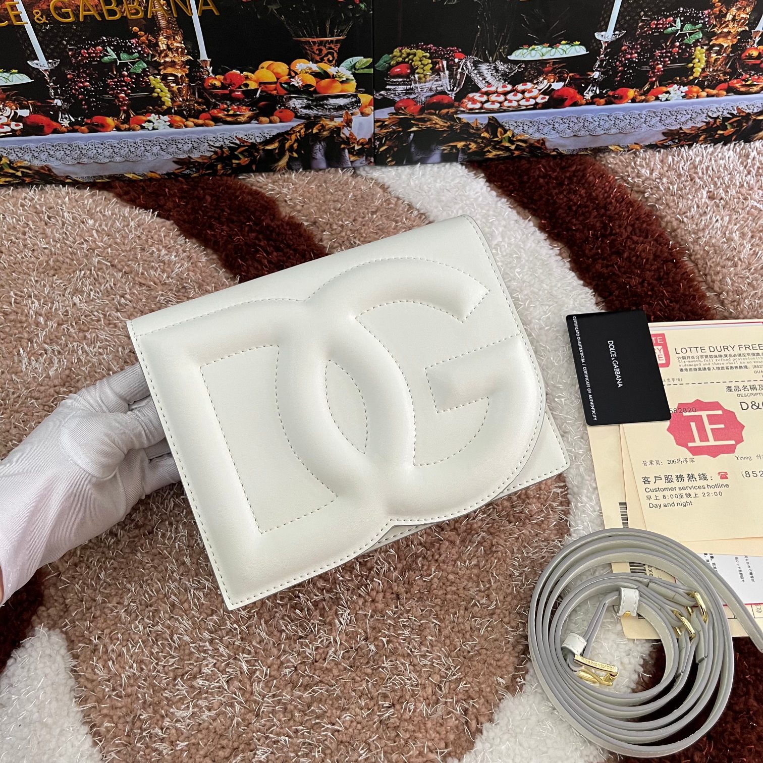 DOLCE & GABBANA Shoulder bag woman - White | Dolce &