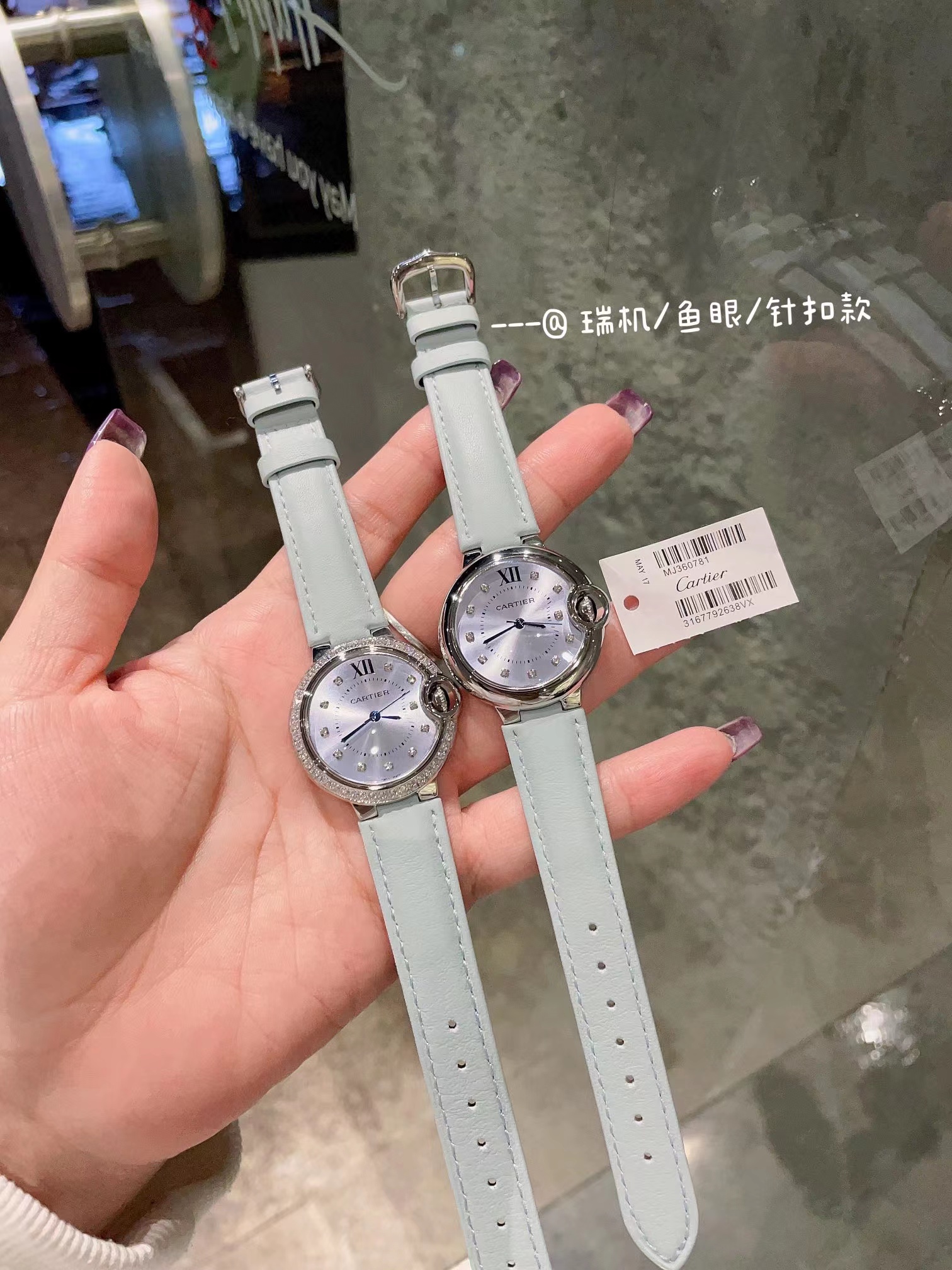 Emporio Armani Women's Swiss Made Quartz Stainless Steel Dress Watch, Color:W