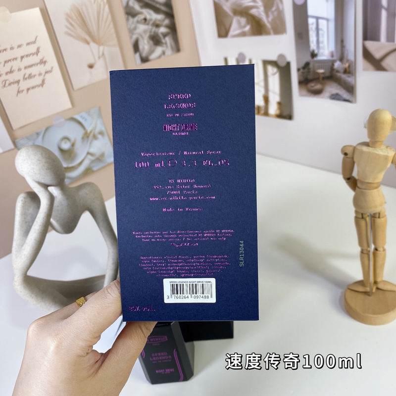 Ex Nihilo Speed Legends Night Drive Limited Edition Eau de Parfum 100ml – Unisex Fragrance