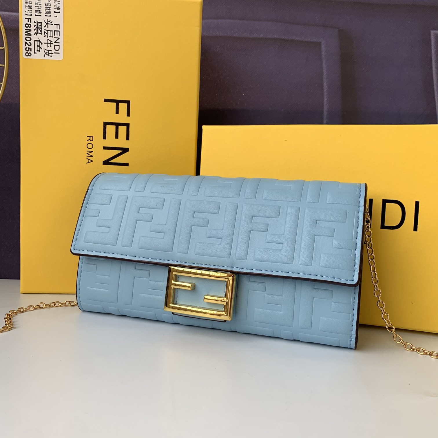 FENDI Baguette wallet-on-chain | Blue