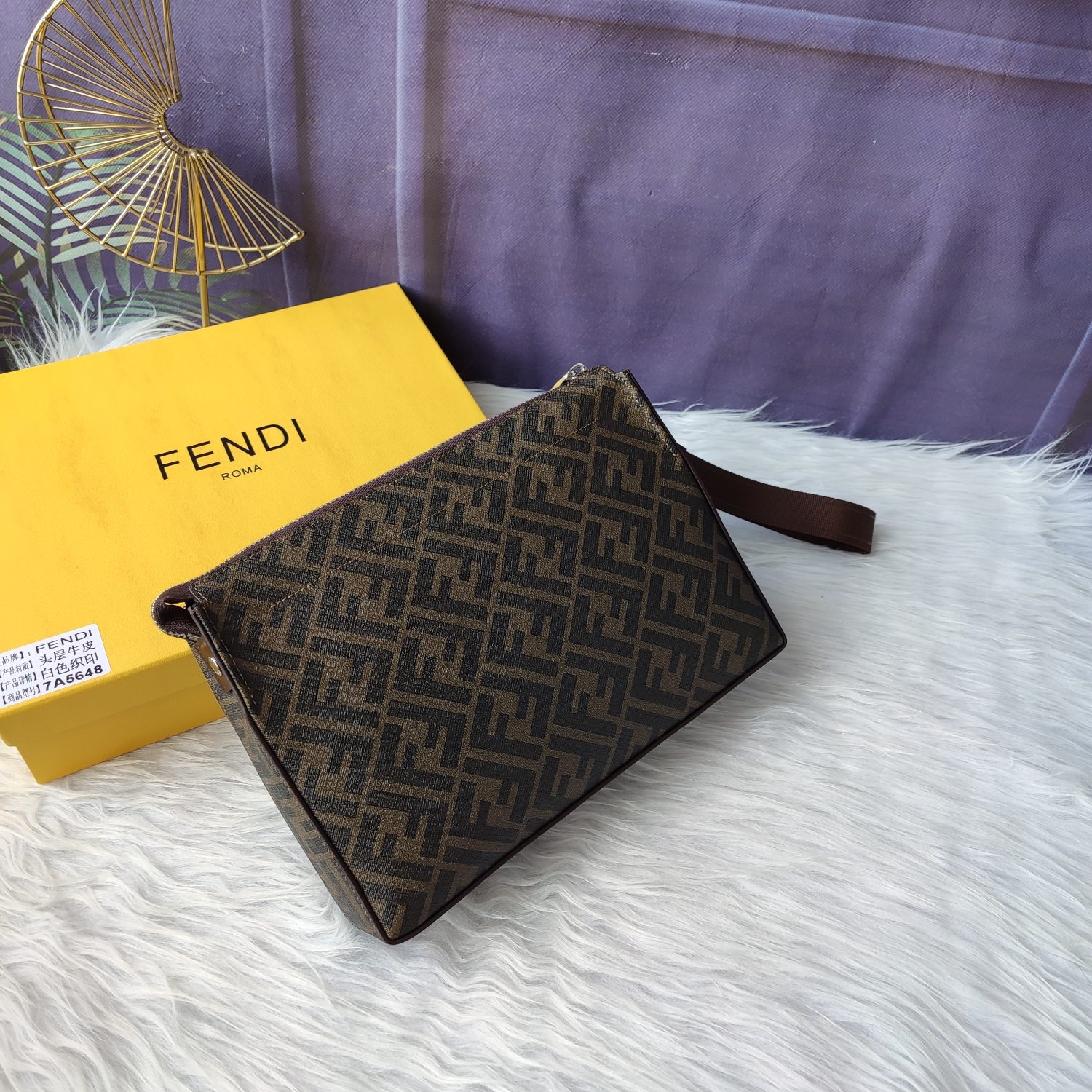 Fendi Clutch Bag Flat FF Monogram Brown Yellow