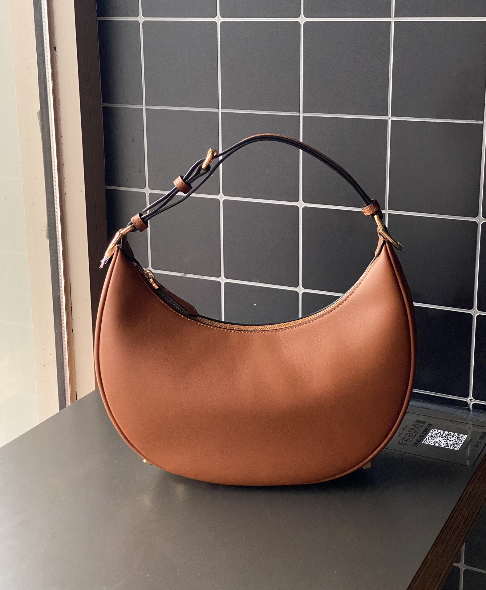 FENDI - Fendigraphy Small Leather Shoulder Bag Fendi