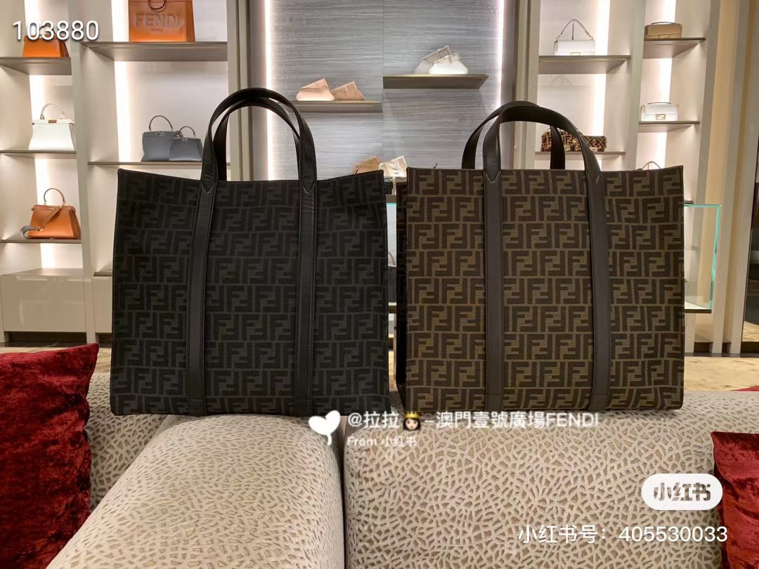 Fendi FF Jacquard Shopper Fabric Multicolour | Fendi