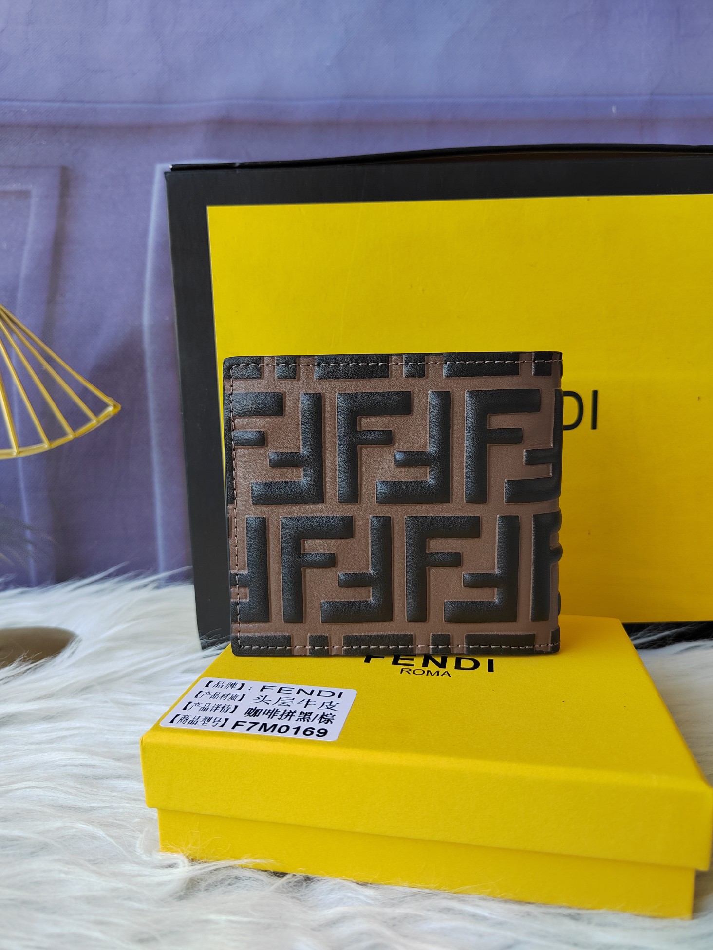 Fendy ORIGINAL, Fesyen Pria, Tas & Dompet , Dompet