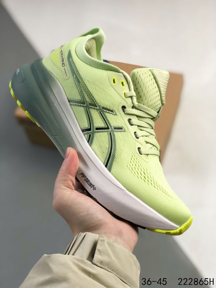 GEL-KAYANO 31 | Men | Cool Matcha/Celadon |