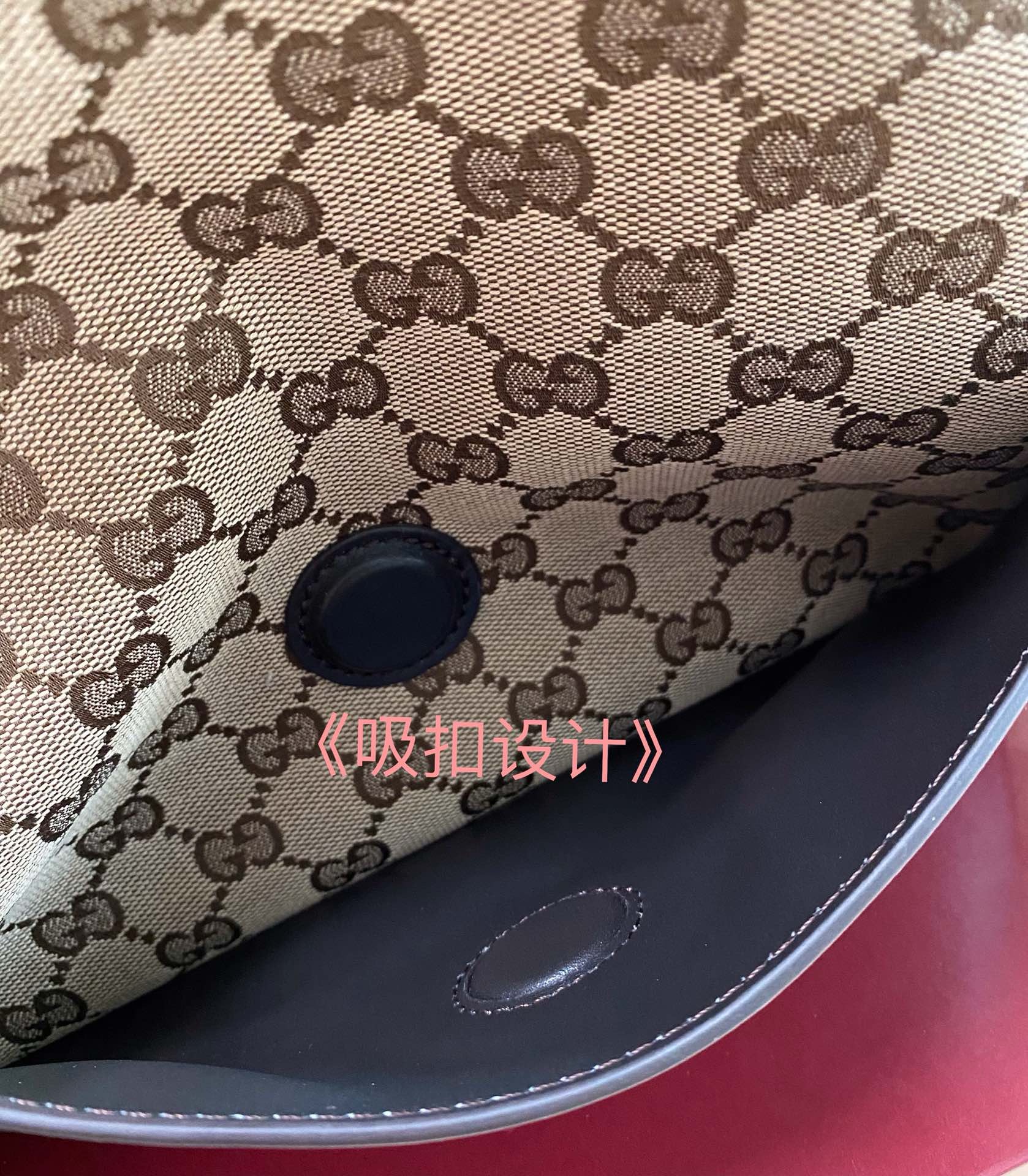 GG canvas large crossbody bag in Beige GG Canvas