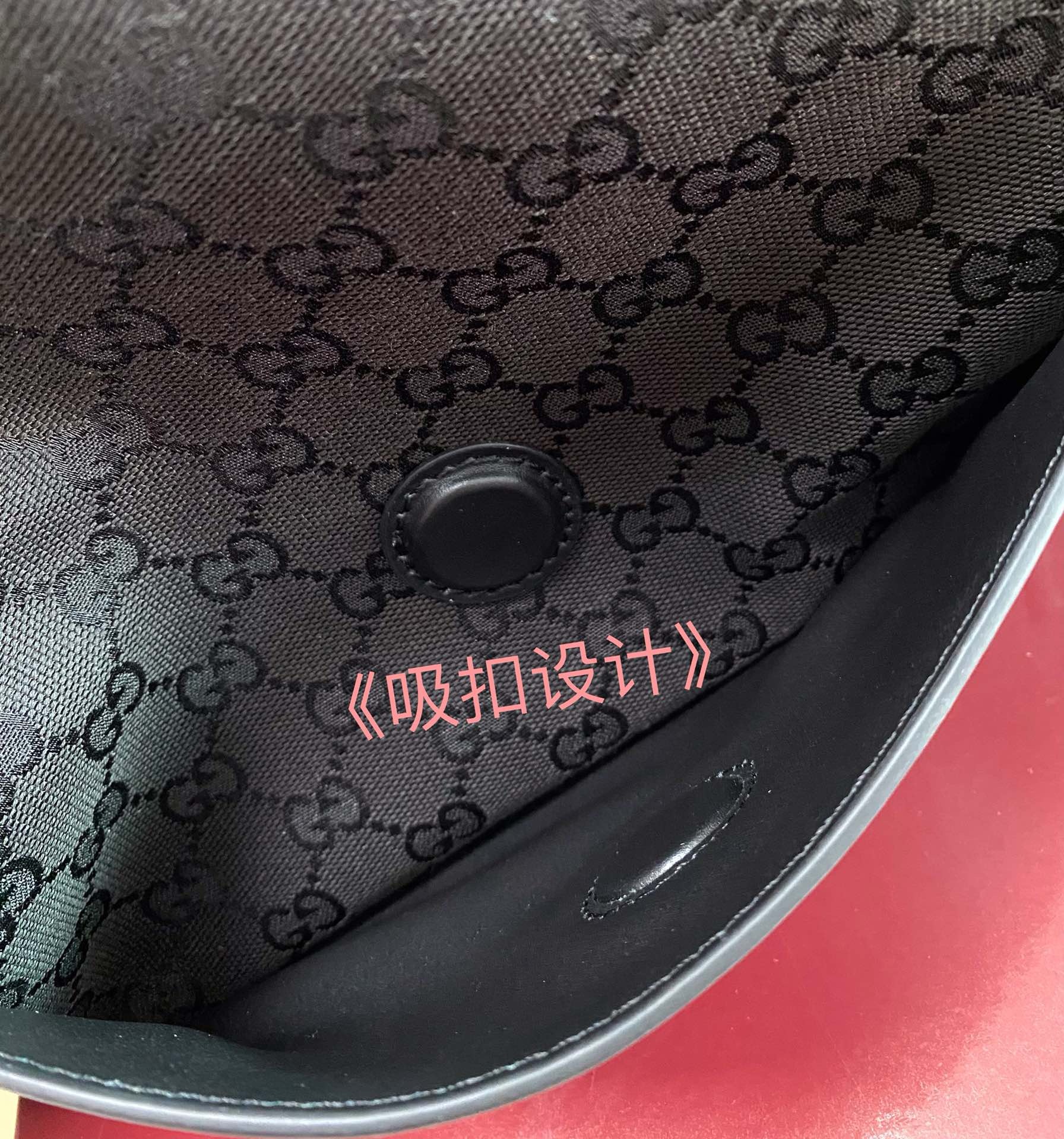 Gucci Black GG Canvas Crossbody – Stunning 2024 Designer Bag