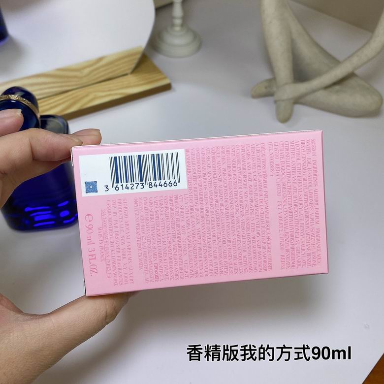 Giorgio Armani My Way Parfum 90 ml – Women