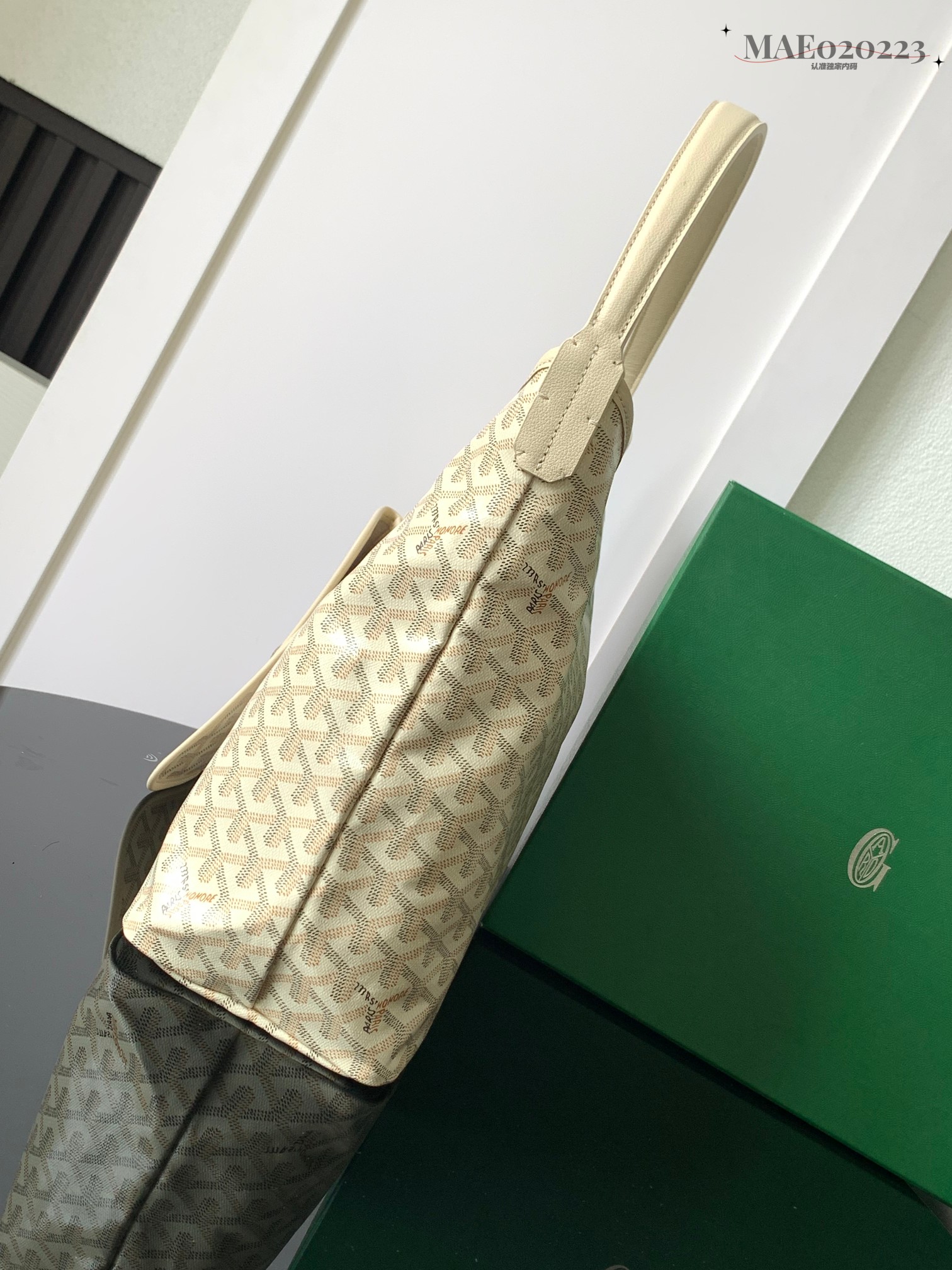 Goyard Bohème Hobo Bag Grey Beige Women's Tote Bag