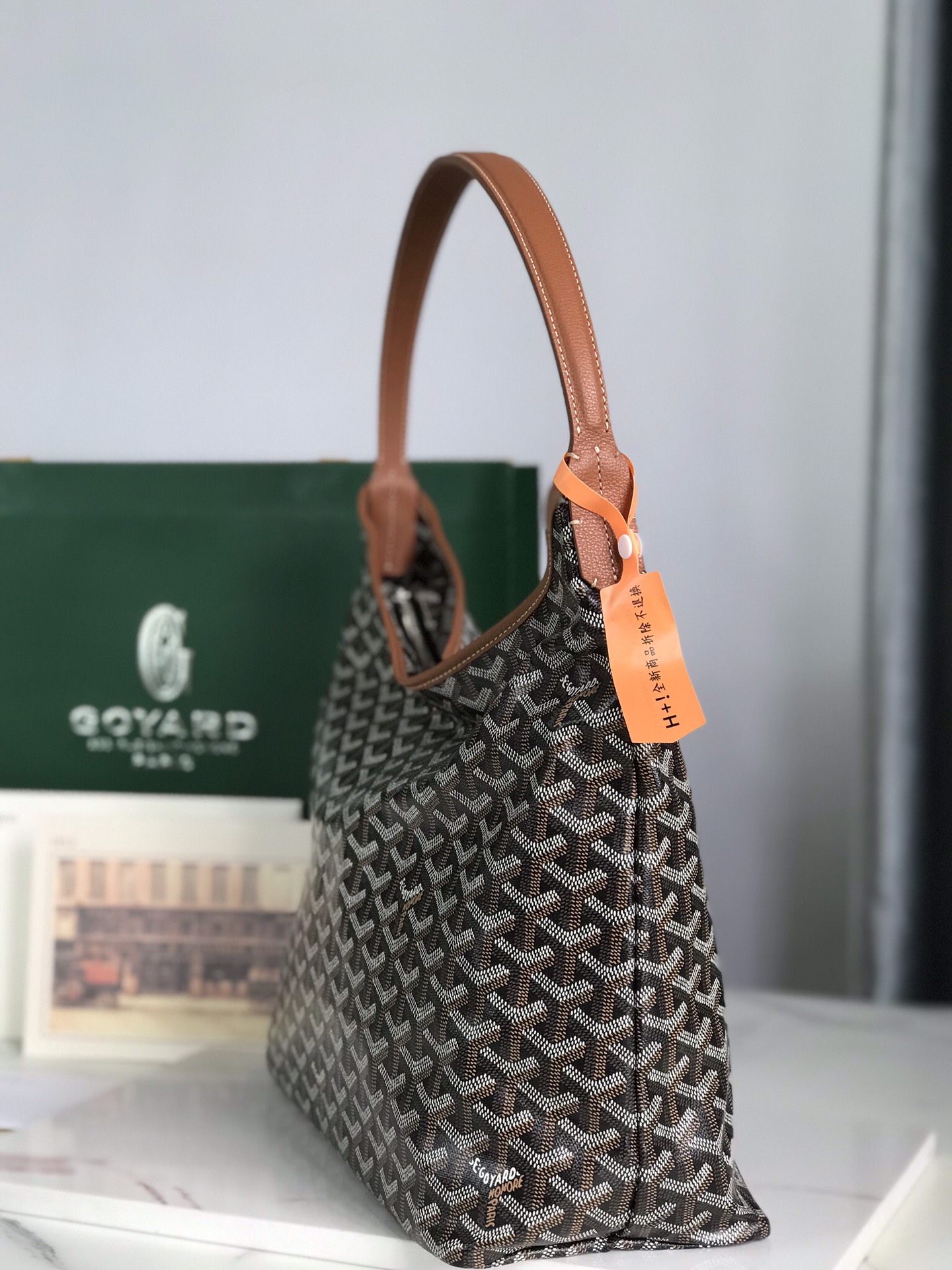 Goyard Bohemme Hobo White Bag Women's Tote Bag brown