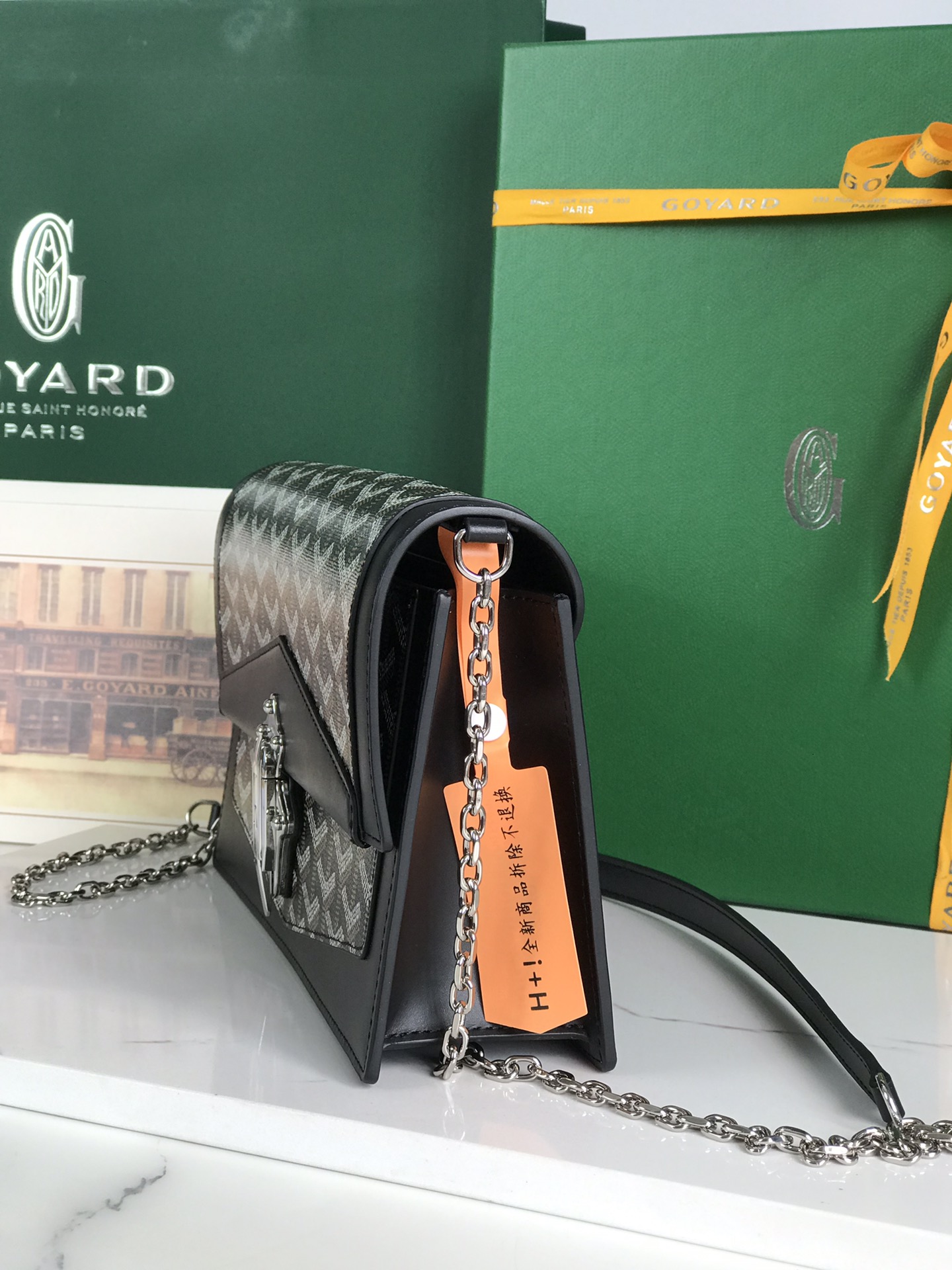 Goyard Duchesse Marie-Caroline Bag