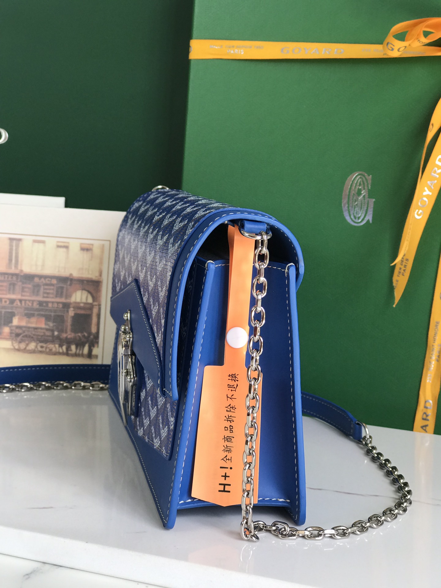 Goyard Duchesse Marie-Caroline Bag blur