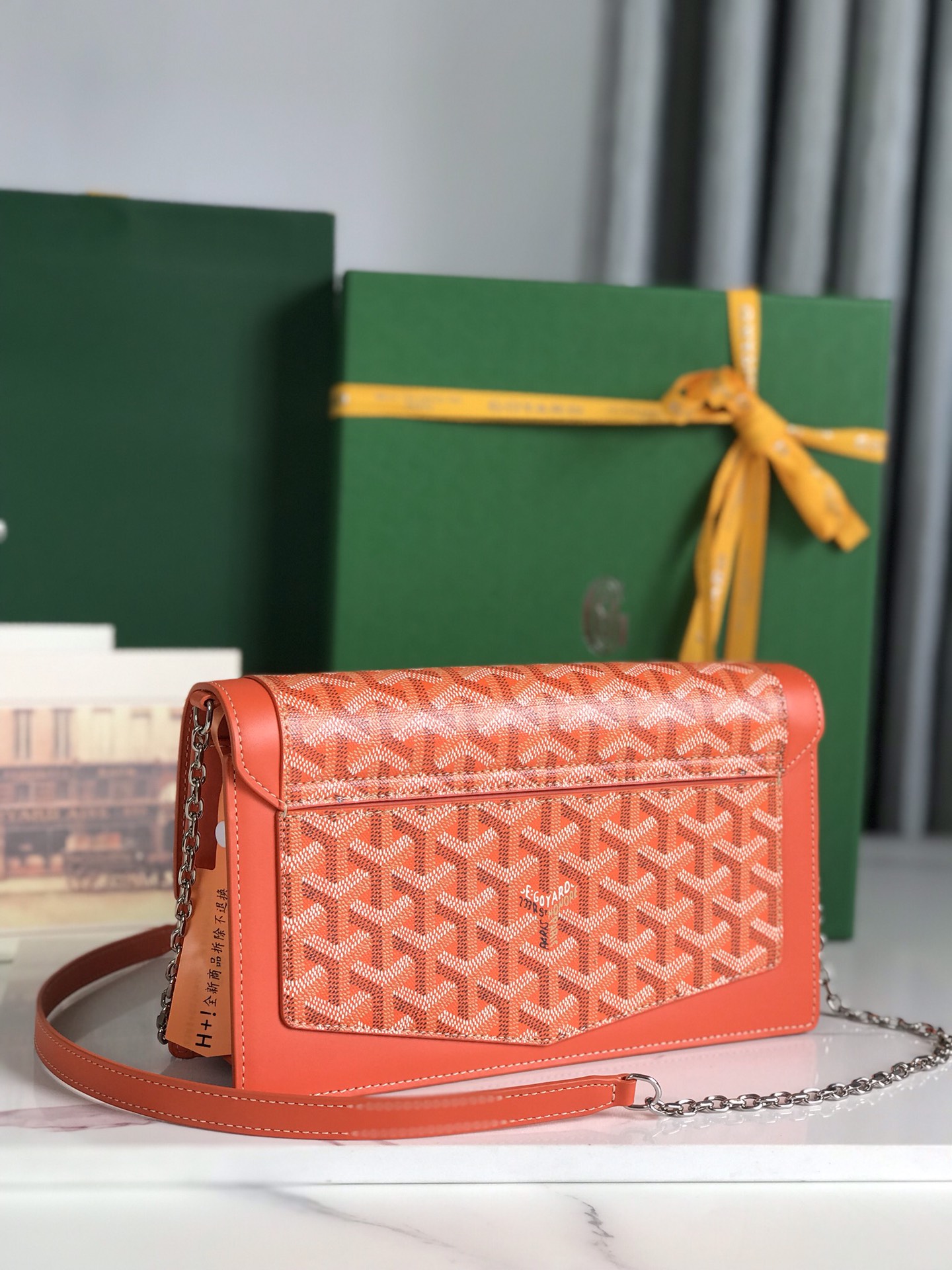 Goyard Duchesse Marie-Caroline Bag orange