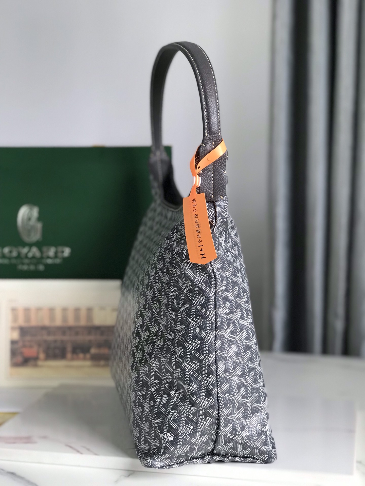 GOYARD Goyardine Boheme Hobo gray
