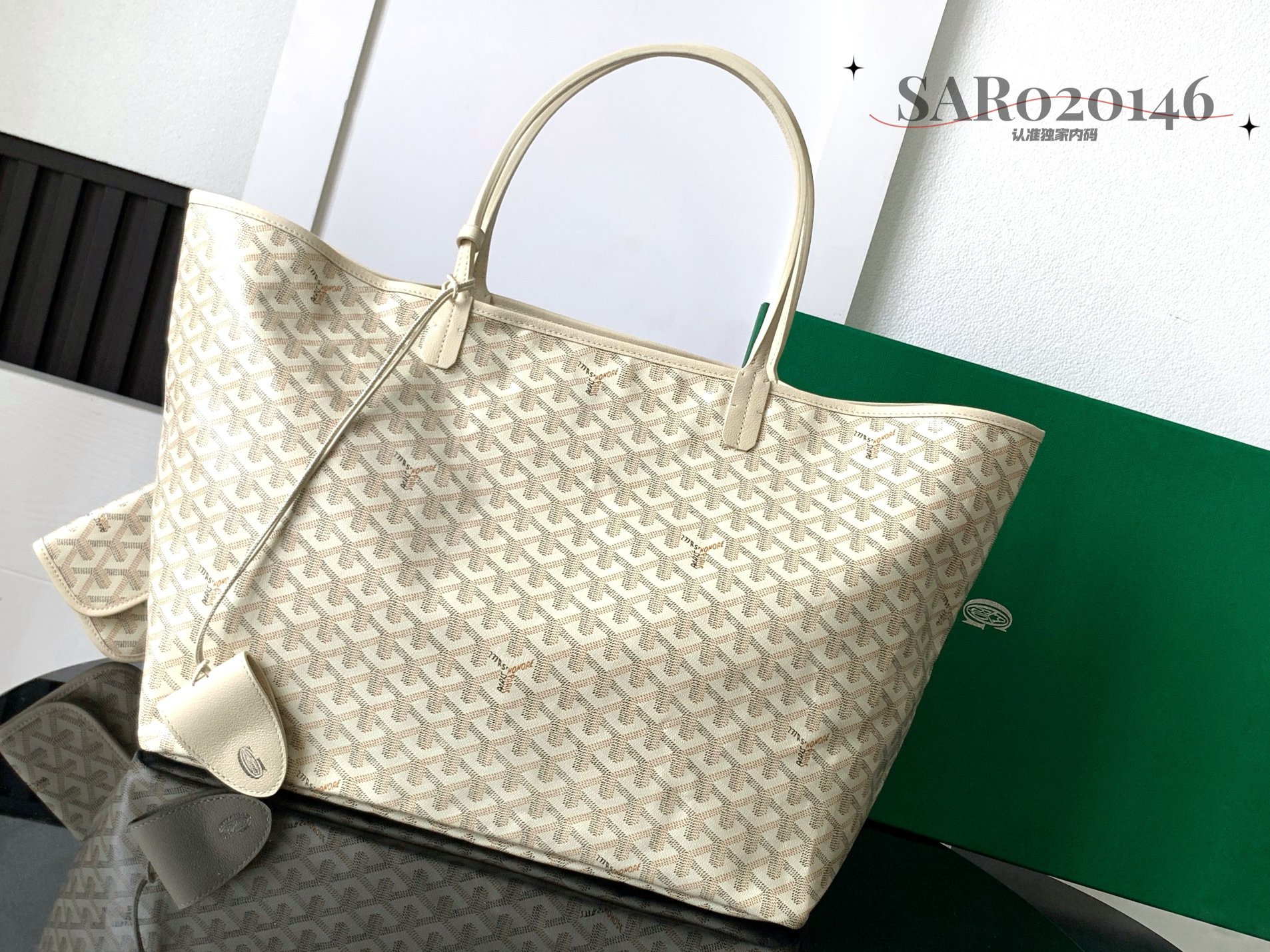 Goyard Goyardine Poitiers Claire Voie Bag - White Crossbody