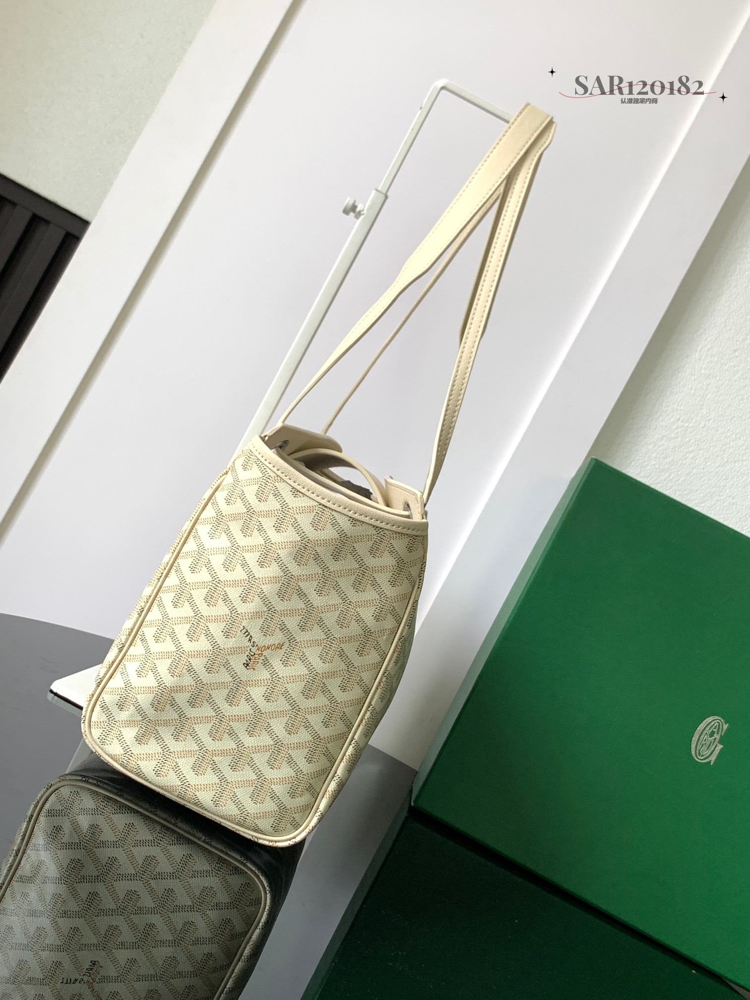 Goyard Goyardine rouette souple bag 2024 w/ Tags