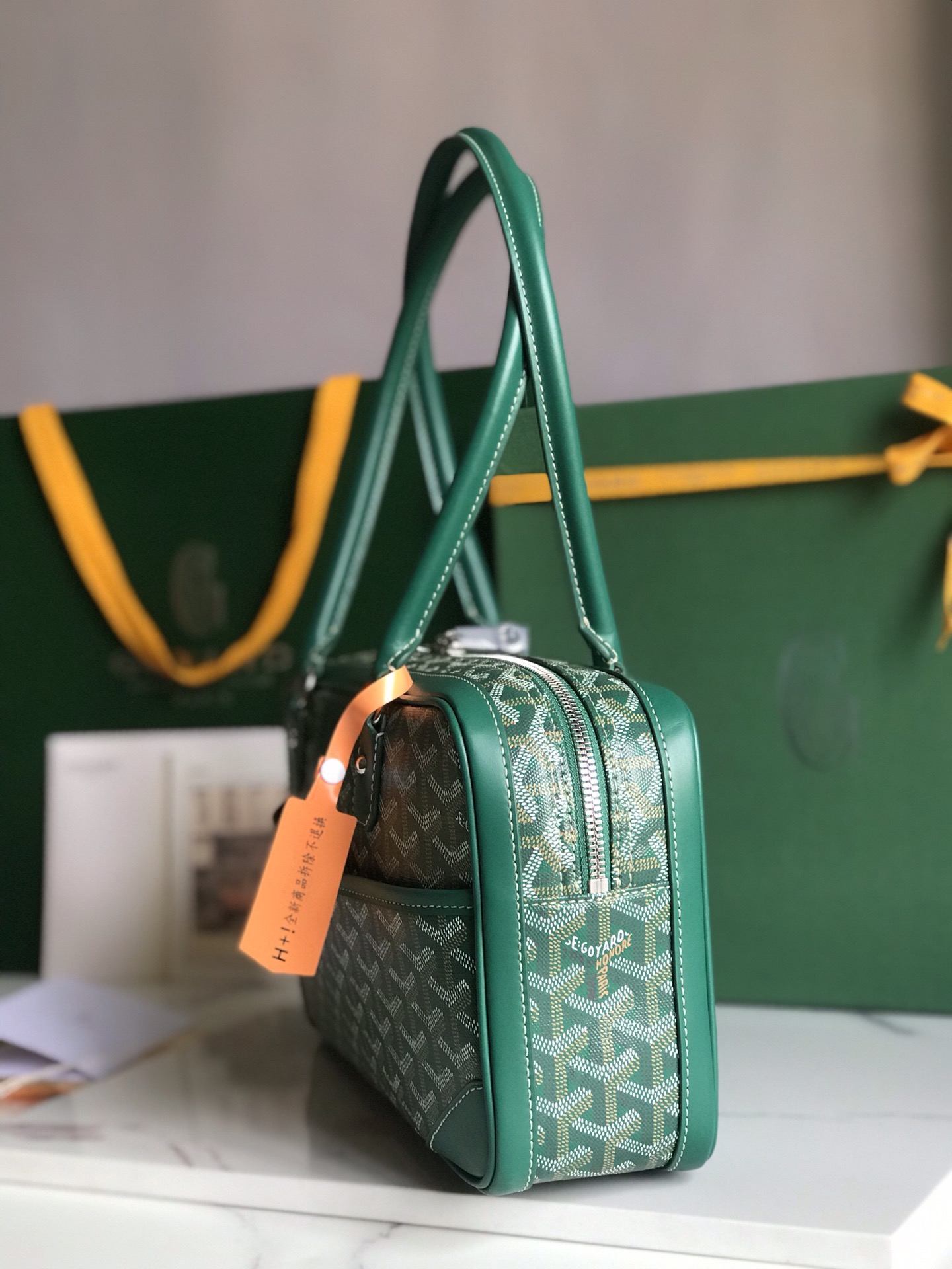 GOYARD Goyardine Saint Martin Green