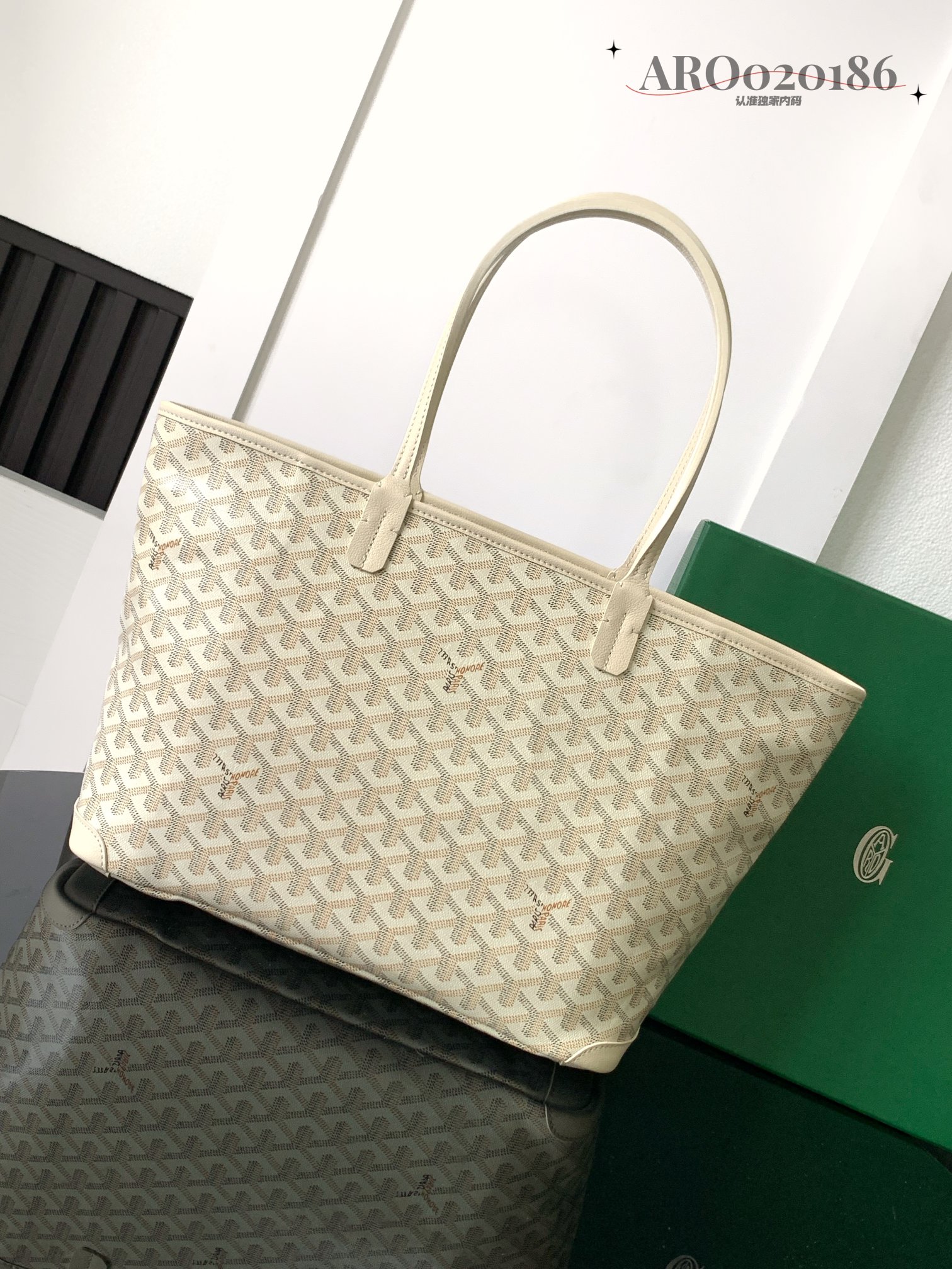 Goyard Goyardine Sand Artois PM Tote Palladium Hardware