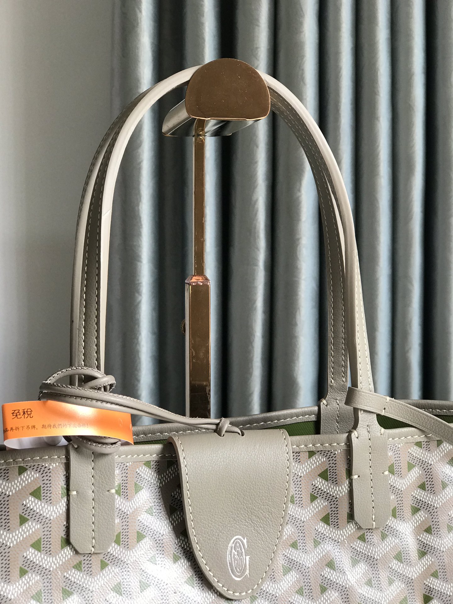 Goyard Khaki Saint Louis PM Bag Beige