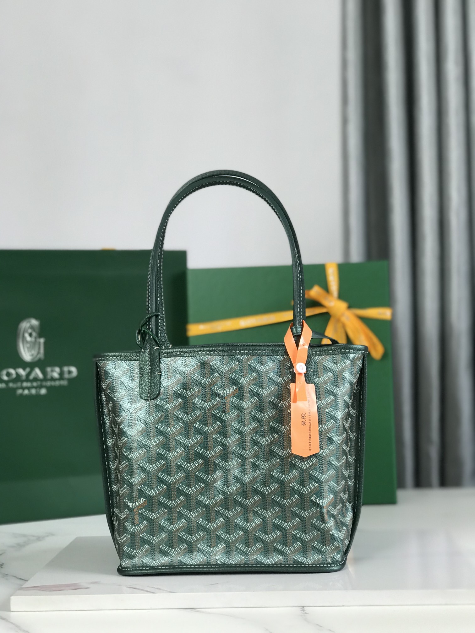 Goyard Mini Anju Tote Bag Green logo Goyard