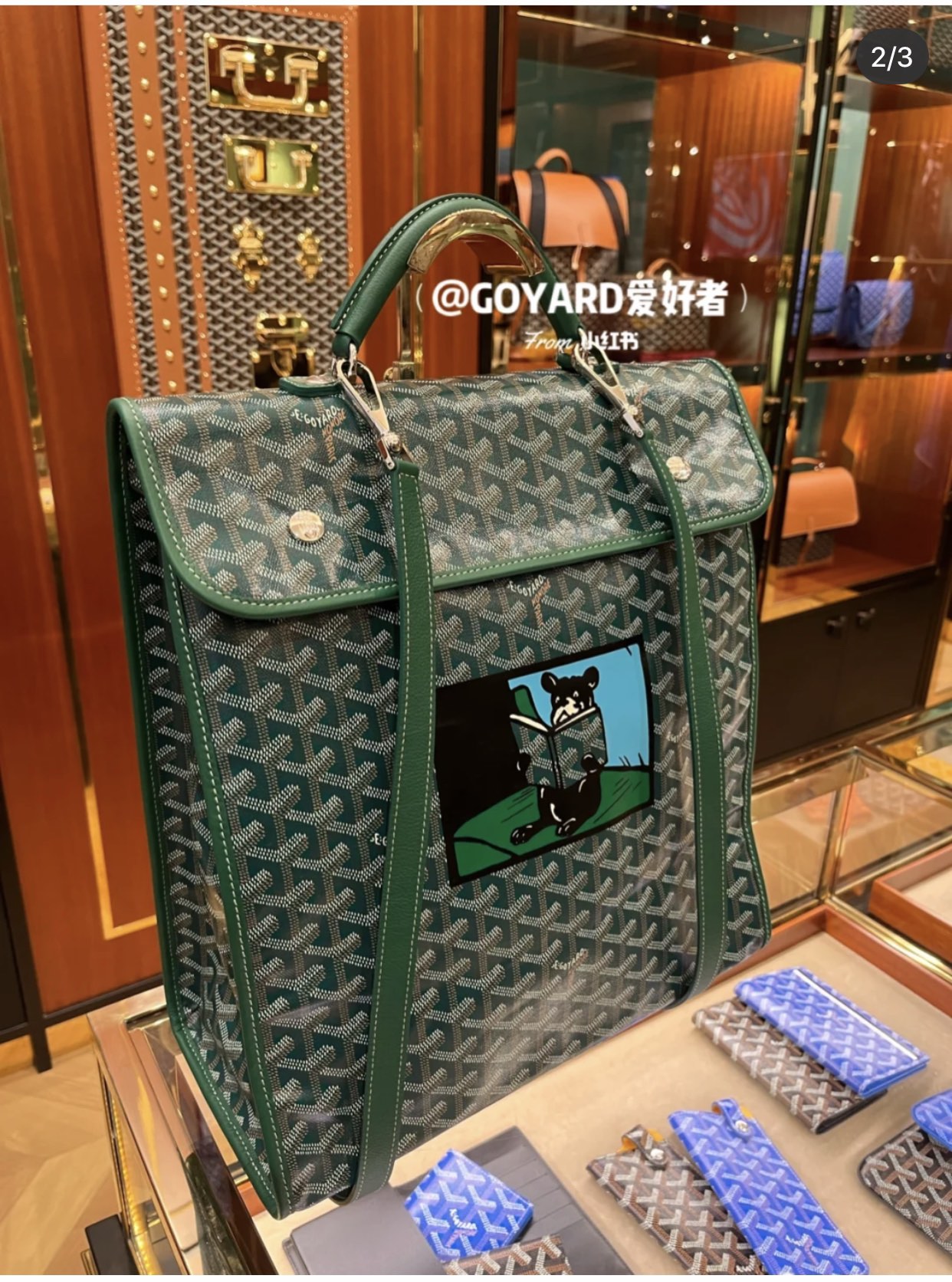 Goyard Saint Leger backpack with bulldog print canvas green