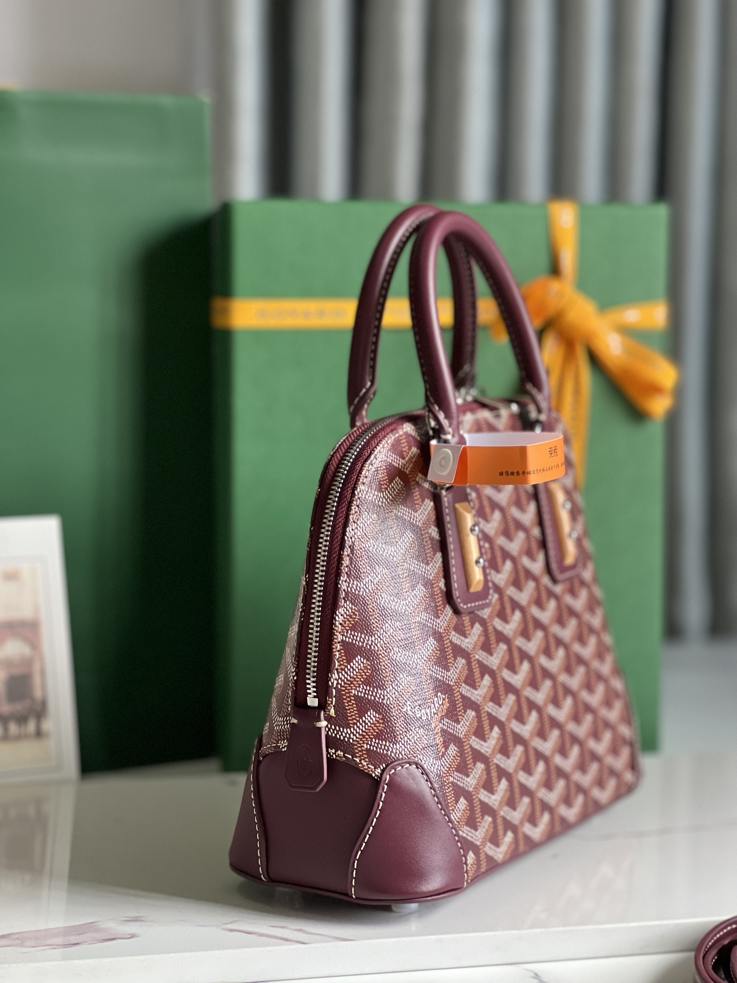 Goyard Vendome Mini Bag with Strap Burgundy