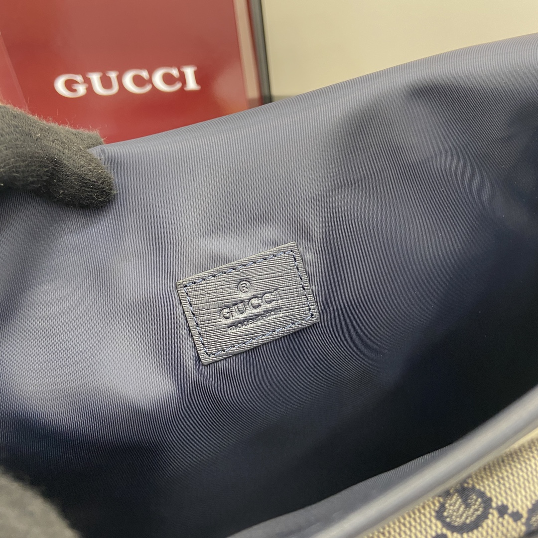 Gucci Children's GG Messenger 'Beige' 793823