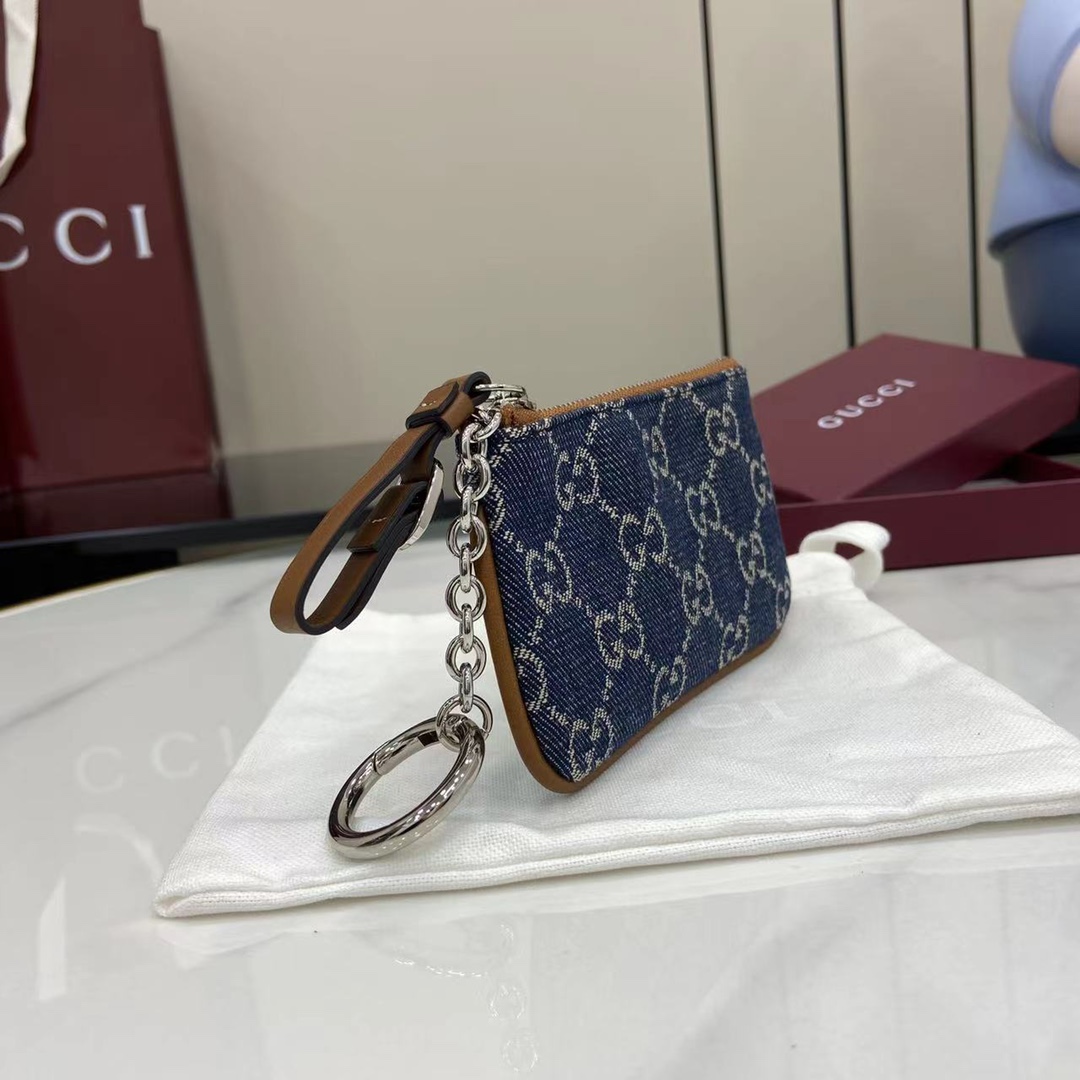 Gucci GG Emblem key pouch in beige and dark brown fabric | GUCCi