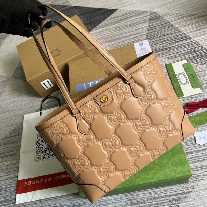 Gucci GG Matelasse Medium Tote Beige 631685