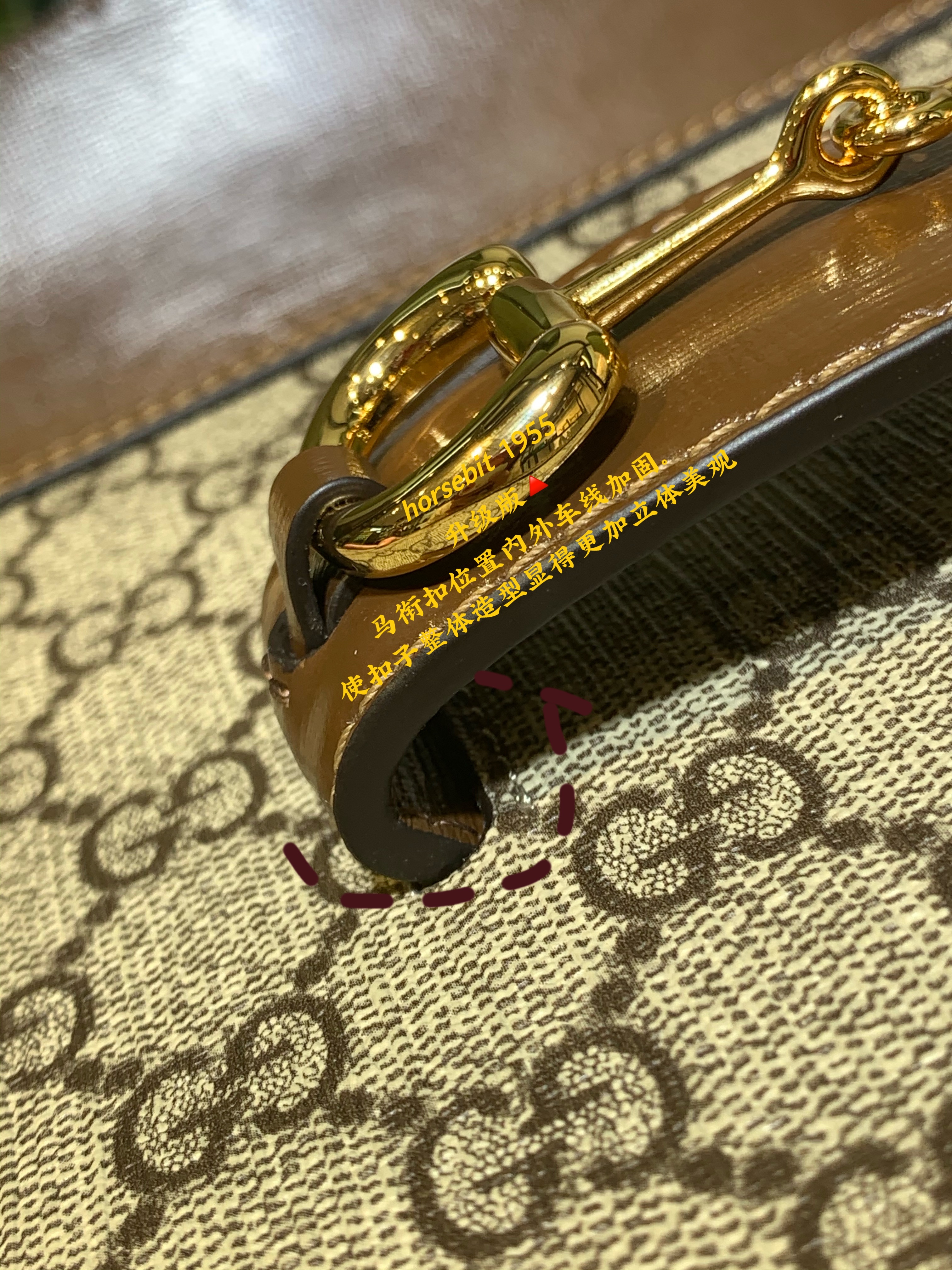 Gucci Horsebit 1955 Mini GG Supreme Canvas 'Brown'