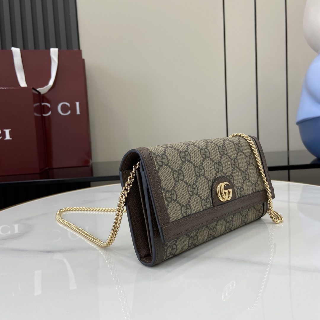 Gucci Horsebit 1955 wallet on chain in beige and dark brown