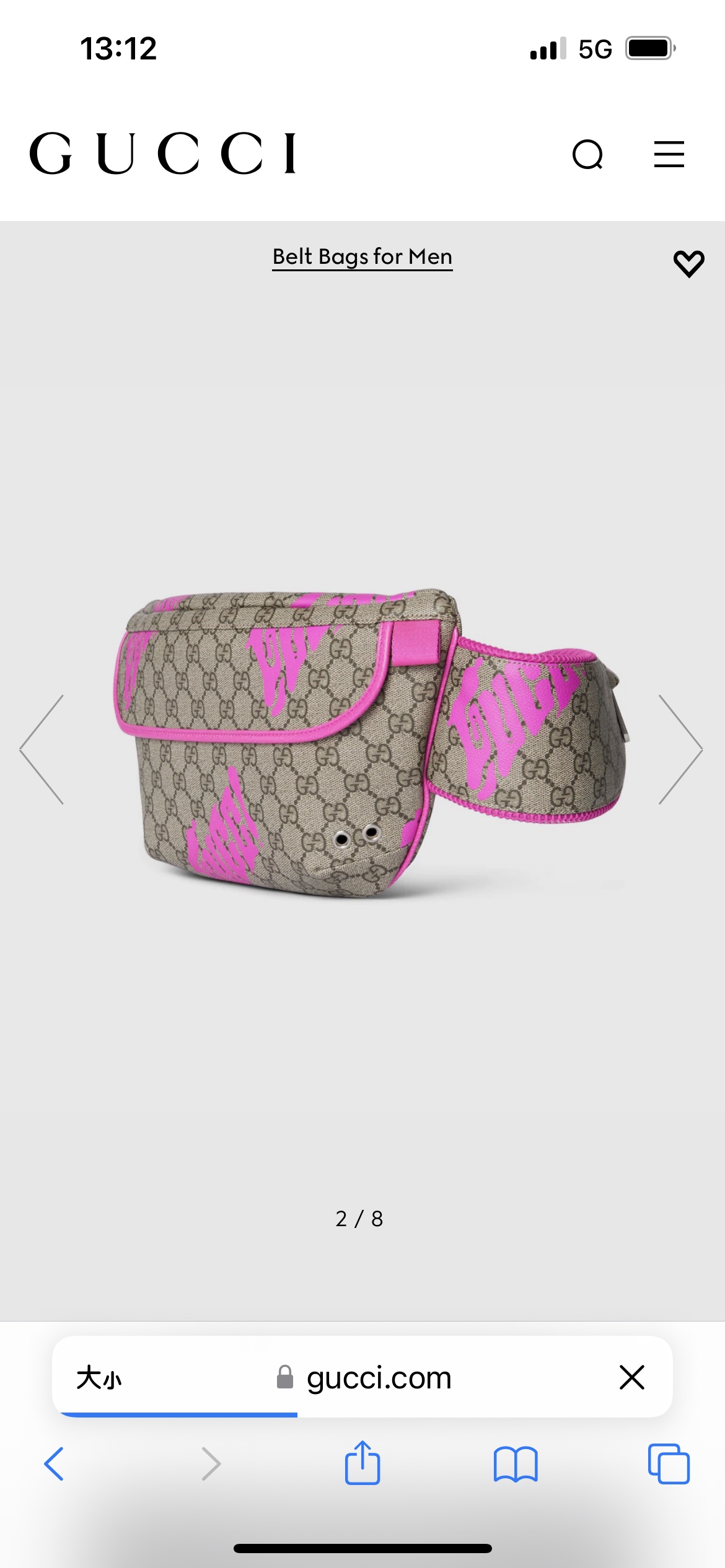 GUCCI  Large belt bag with print in Beige GG Canvas | GUCCI