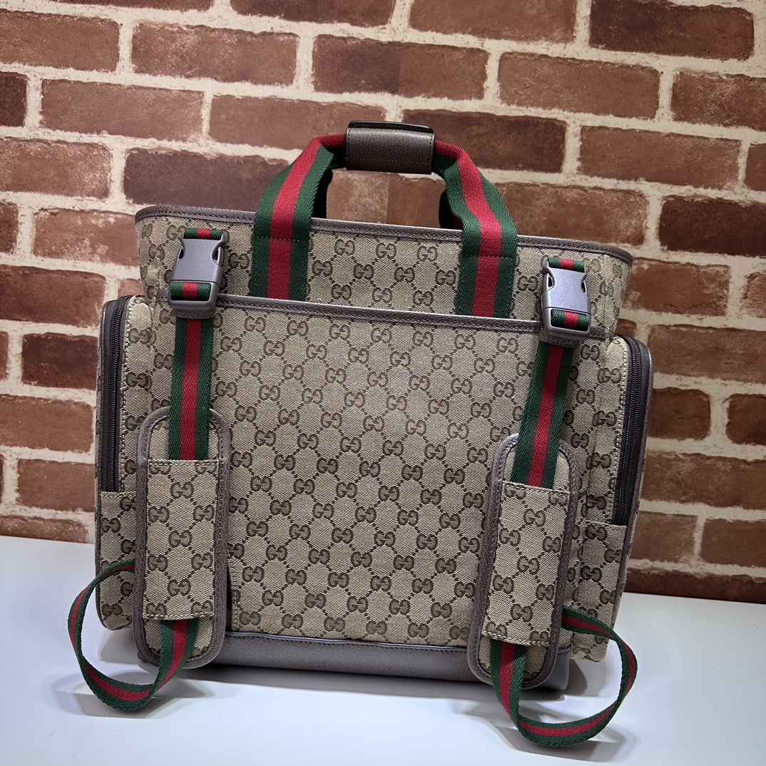 gucci Large changing bag in beige and dark brown GG canvas