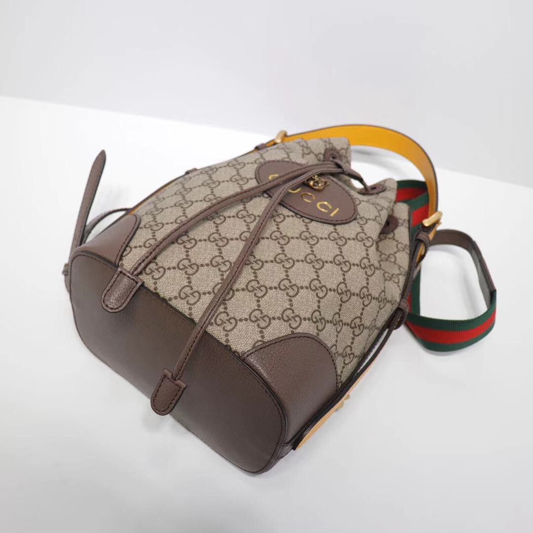 Gucci GG Supreme Drawstring Bag - Stunning 2024 Edition