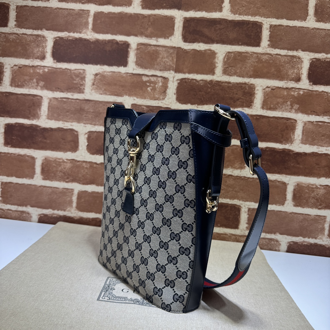 GUCCI Small bucket shoulder bag | gucci