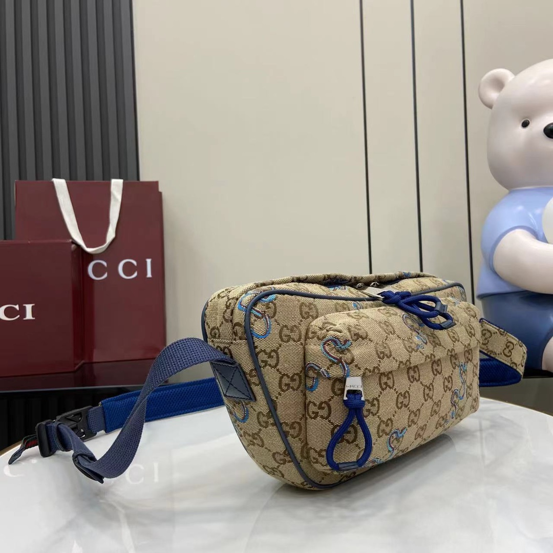 Gucci Small Embroidered Crossbody Bag in Metallic for