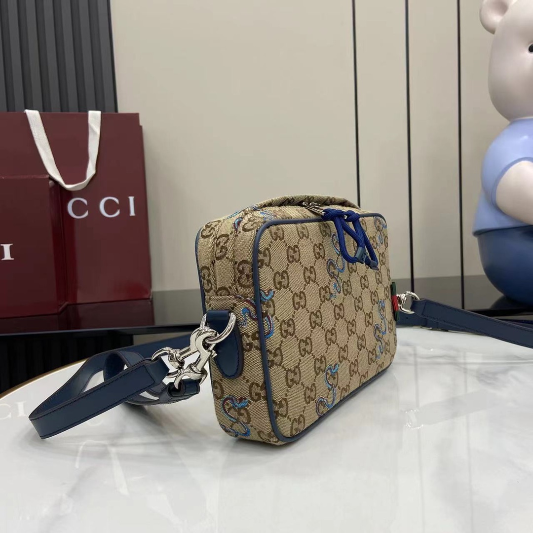GucciG multicolor small bag in beige and dark brown fabric