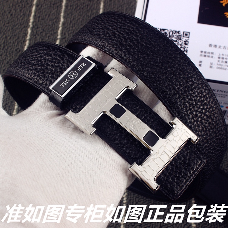 Hermès Black Leather Belt with Silver “H” Buckle – Textured Finish