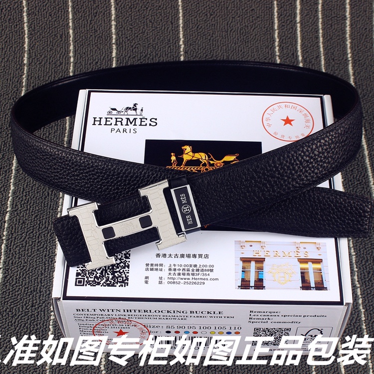 Hermès Black Leather Belt with Silver “H” Buckle – Textured Finish