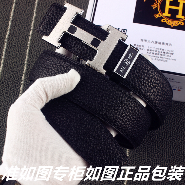 Hermès Black Leather Belt with Silver “H” Buckle – Textured Finish