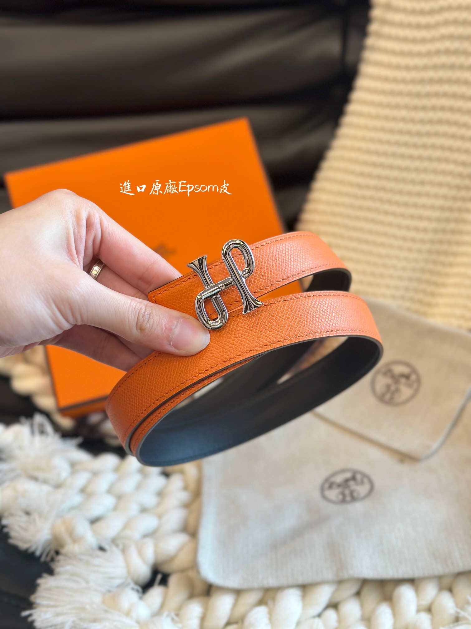 HermÃ¨s Cor Baroque Belt Black & Orange Epsom Calfskin with Silver Buckle