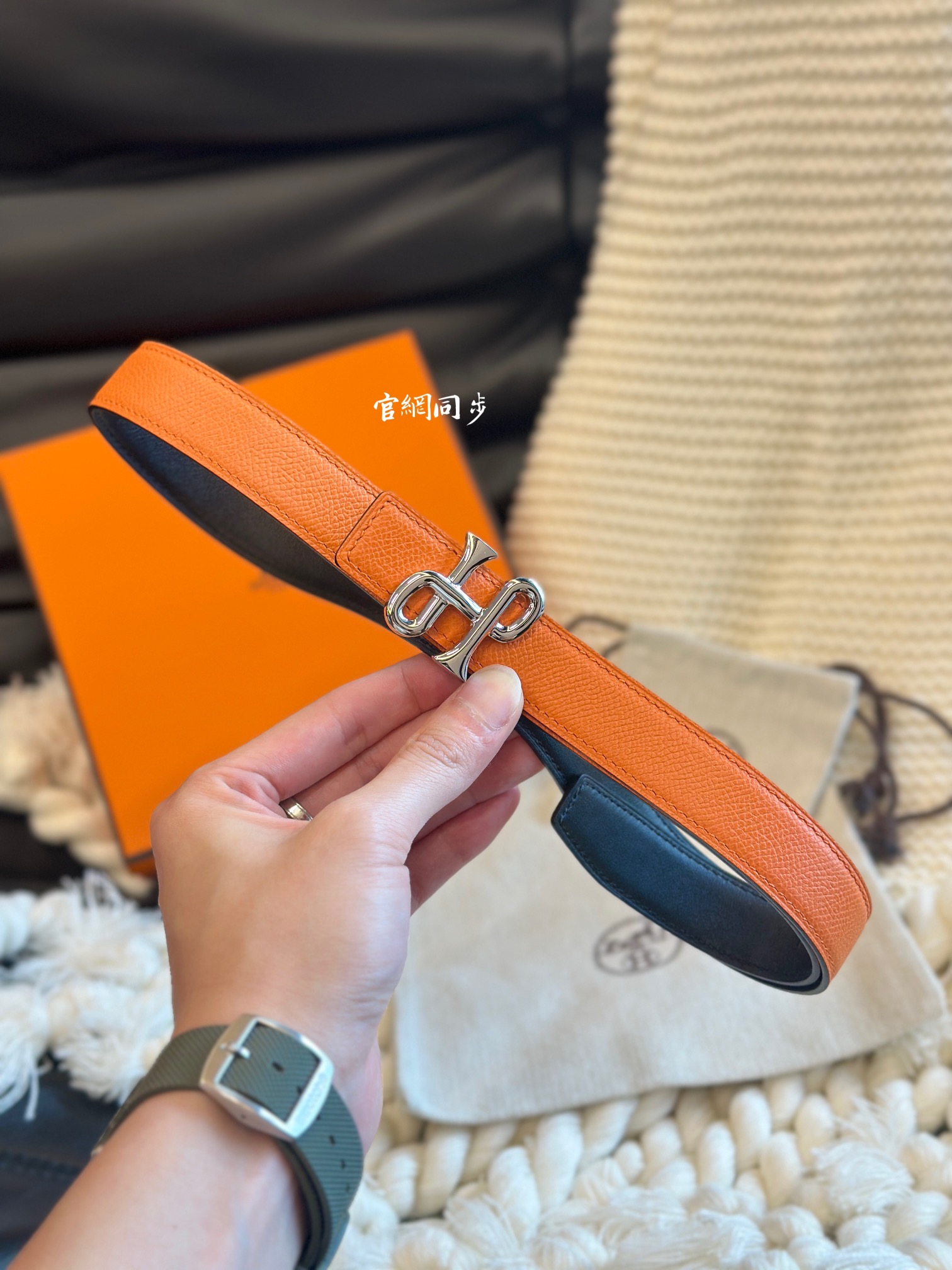 HermÃ¨s Cor Baroque Belt Black & Orange Epsom Calfskin with Silver Buckle