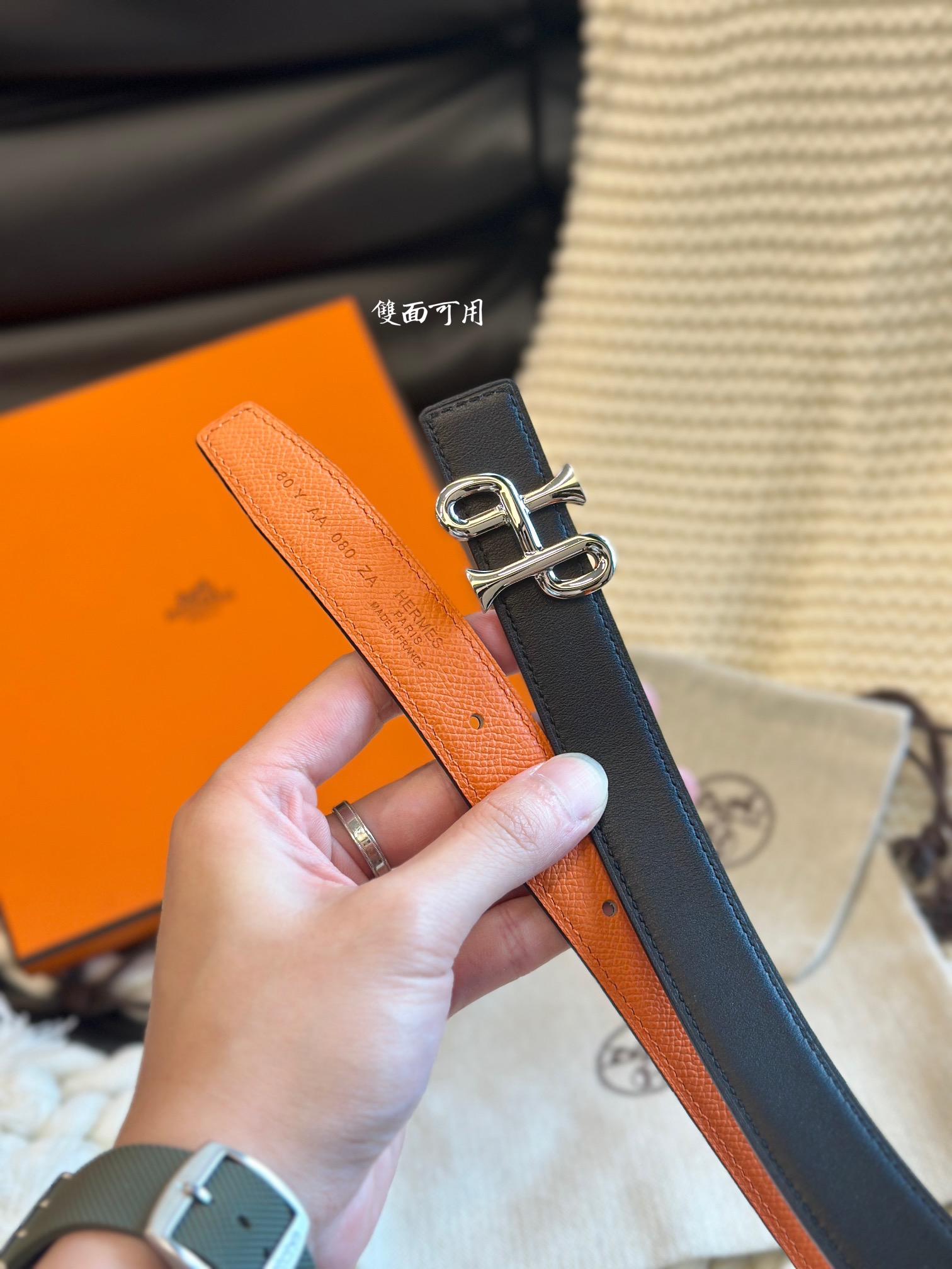 HermÃ¨s Cor Baroque Belt Black & Orange Epsom Calfskin with Silver Buckle