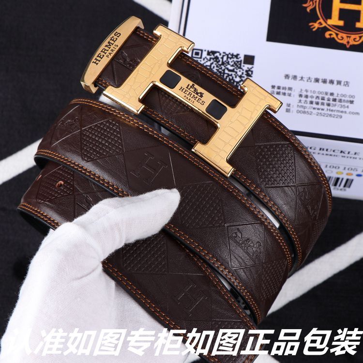 HermÃ¨s H Belt â€“ Brown Leather with Gold-Tone Crocodile-Embossed H Buckle