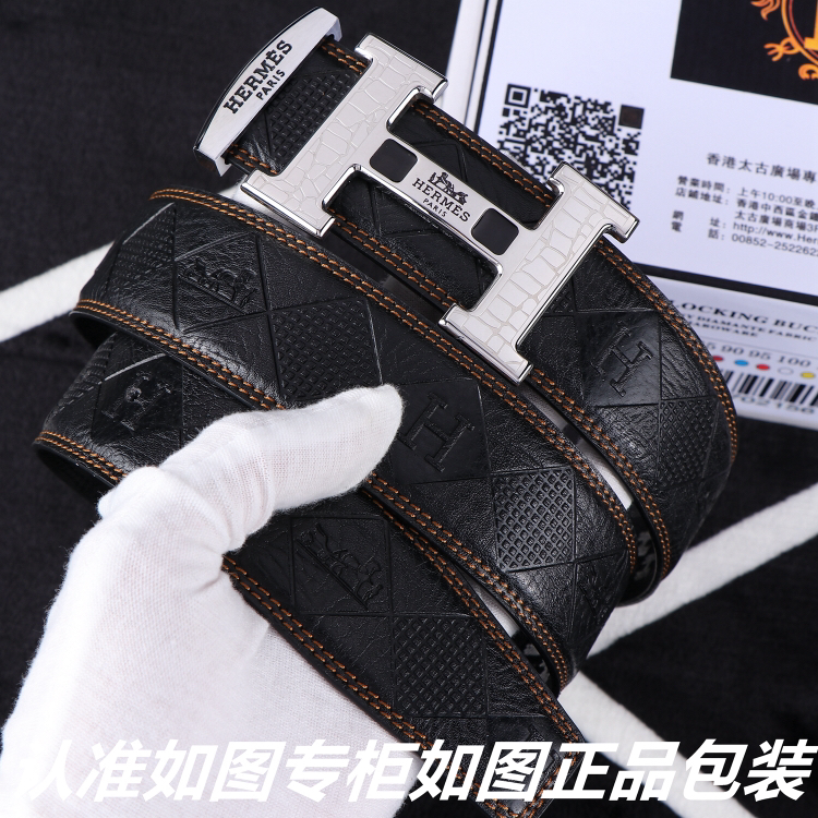 HermÃ¨s H Belt with Silver-Plated Buckle and Embossed Leather Strap