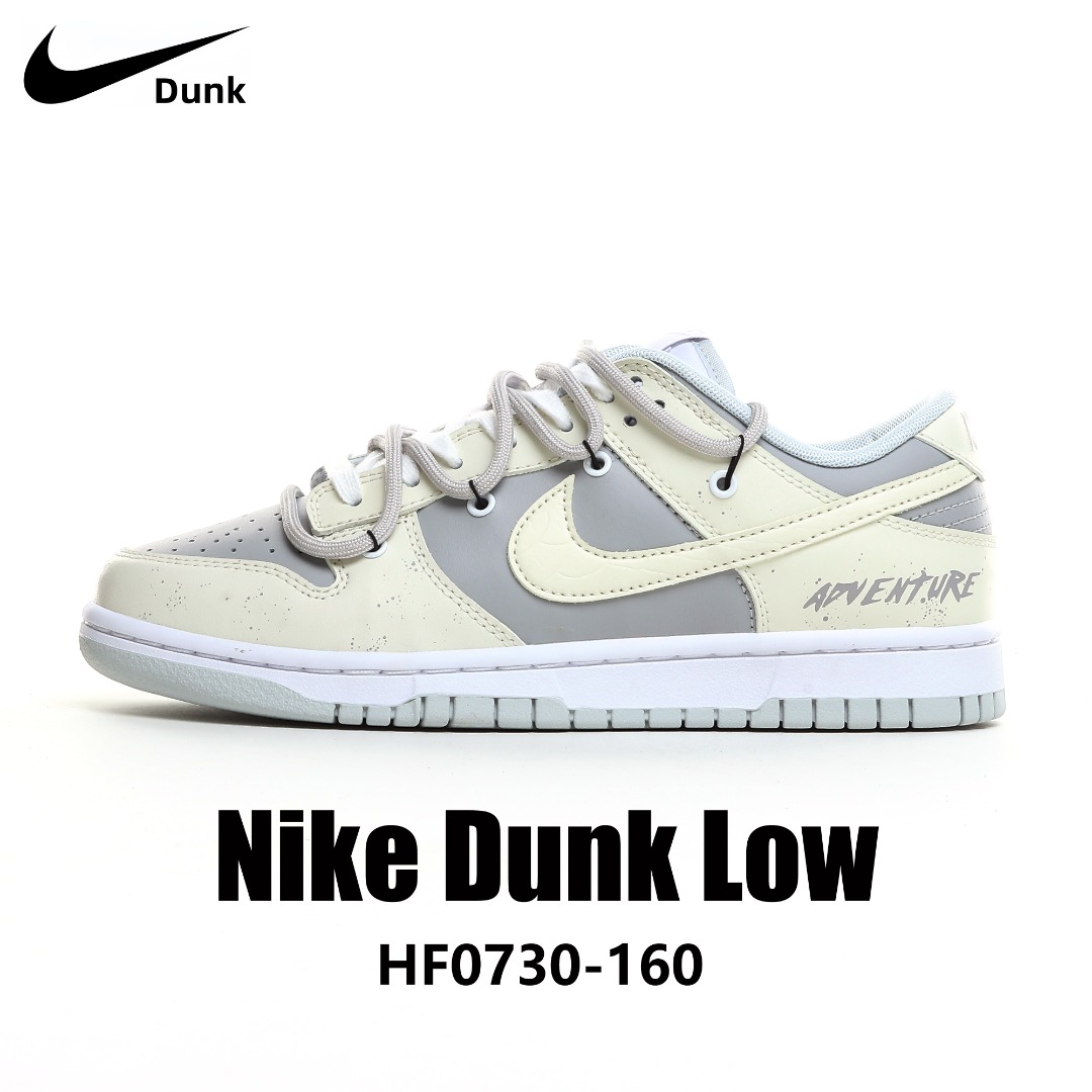 Nike Dunk Low Adventure HF0730-160