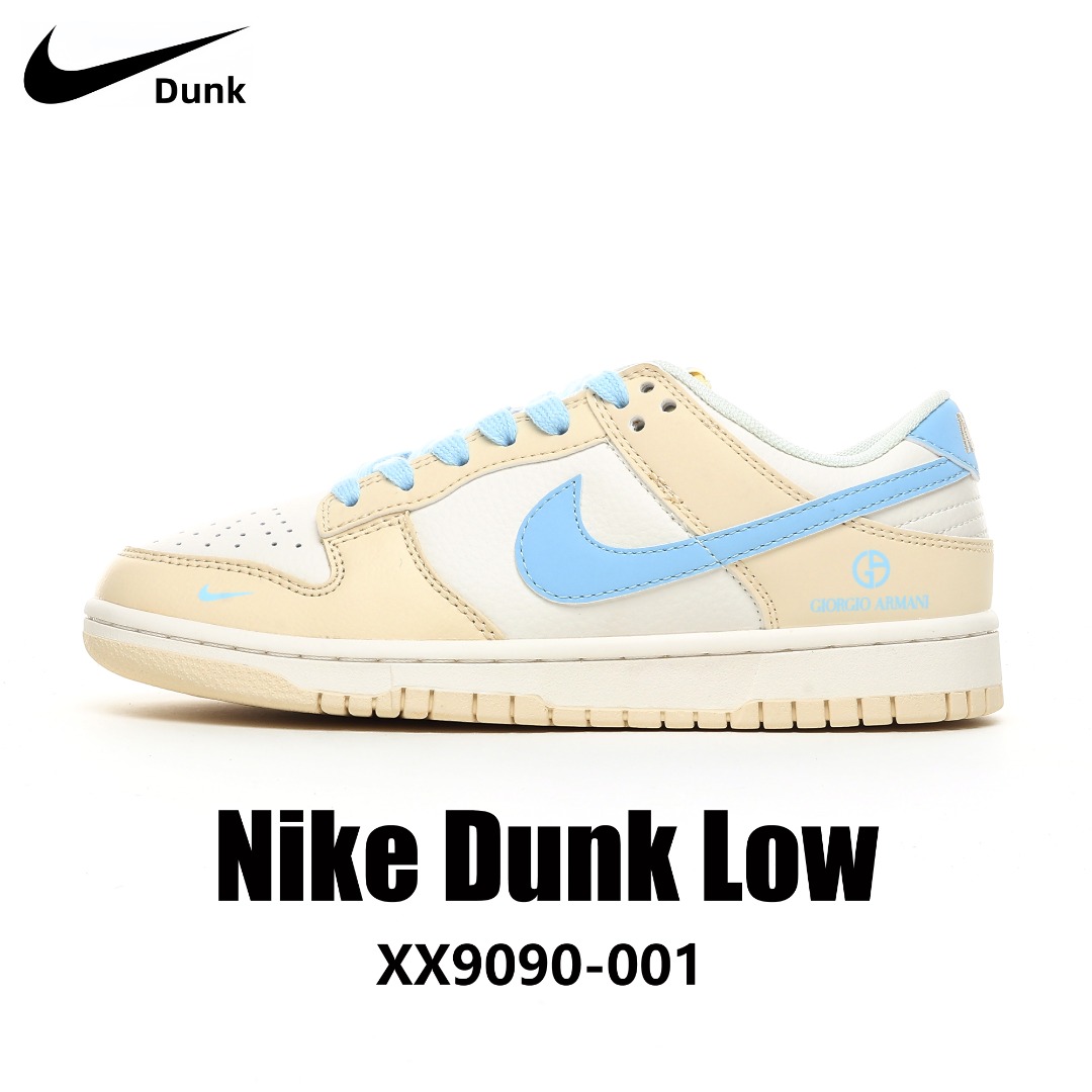 Nike Dunk Low Armani Beige